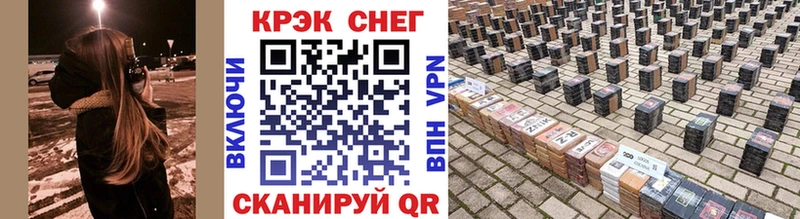 КОКАИН Перу  Белово 