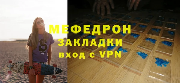 наркотики Баксан