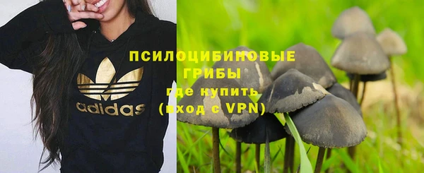 наркотики Баксан