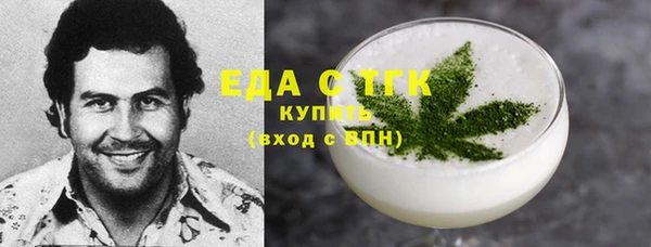 наркотики Баксан