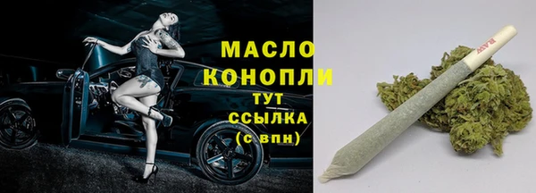 наркотики Баксан