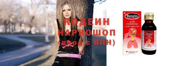 кокаин VHQ Балабаново