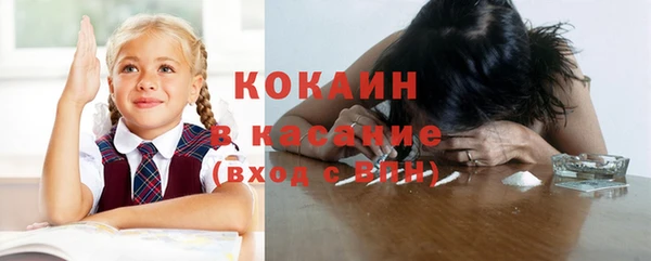 наркотики Баксан