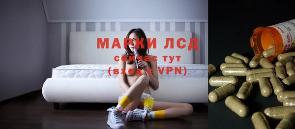 наркотики Баксан
