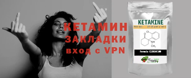 наркотики Баксан