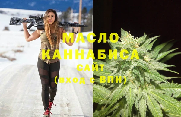 соль курить ск Аркадак