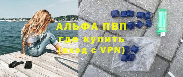 наркотики Баксан