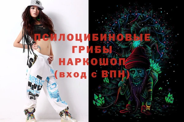кокаин VHQ Балабаново