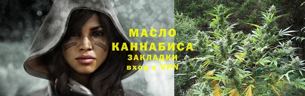 наркотики Баксан