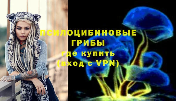 кокаин VHQ Балабаново