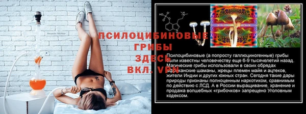 наркотики Баксан