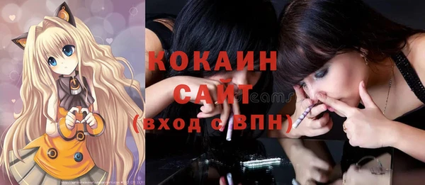 наркотики Баксан