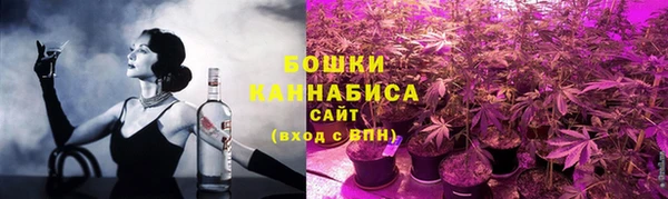 кокаин VHQ Балабаново