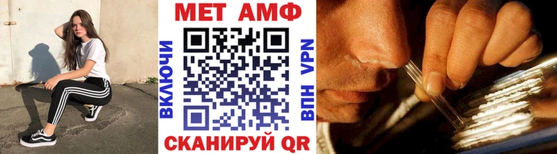 kraken как зайти Белово Первитин Декстрометамфетамин 99.9%