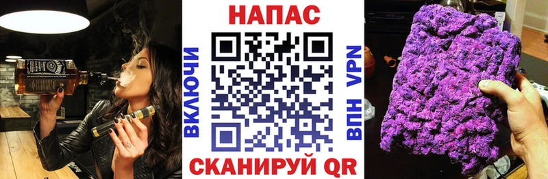 где купить наркотик  Белово  Конопля гибрид 